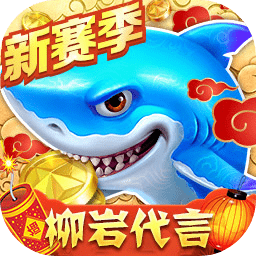 3号购彩大厅welcome中心