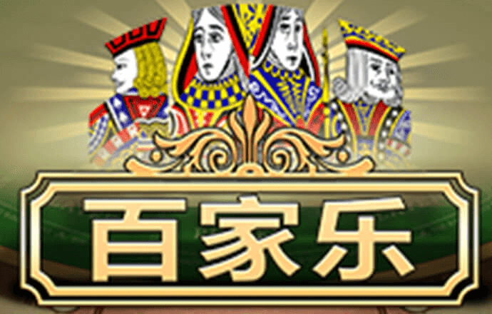 大众彩票官网下载