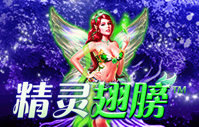 365足球外围网站